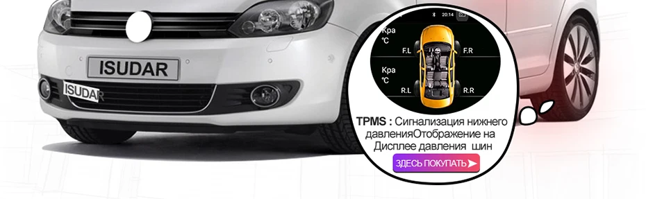 Isudar Автомобильный мультимедийный плеер Android 9 gps 2 Din для VW/Golf/Tiguan/Skoda/Fabia/Rapid/Seat/Leon Canbus Automotivo DVD компактное минирадио