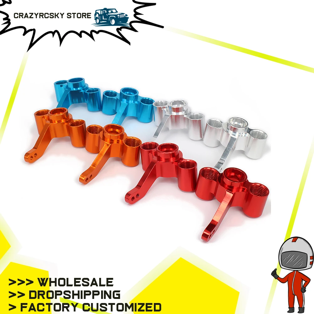 Алюминиевая опорная рейка руля RCAWD 2 шт. (l/r) Knuckles RC Car 1/10 FS грузовик багги 53810