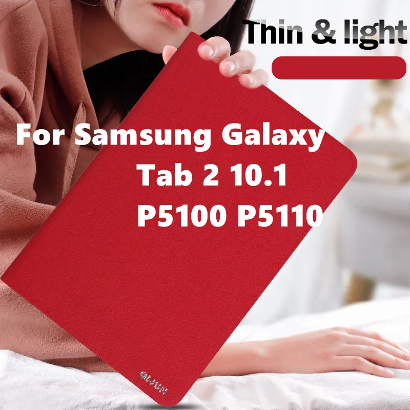 Чехол для планшета Samsung Galaxy Tab 2 10 1 P5100 P5110 кожаный чехол подставка из искусственной