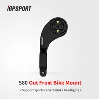 igpsport cycling bike bicycle computer out front holder action camera gopro holder bracket mount bike accessories s60 s80 s81