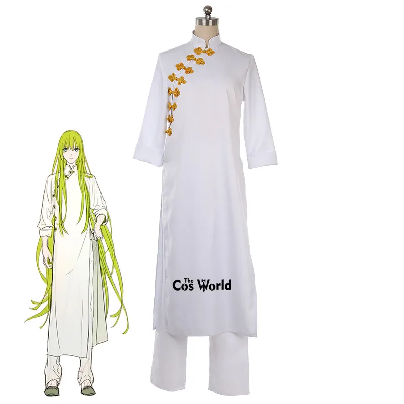 

FGO Fate Grand Order Enkidu Chinese Tang Suit Cheongsam Uniform Outfit Anime Cosplay Costumes