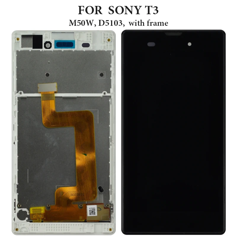 Для Sony Xperia T3 M50W D5103 сенсорный ЖК экран с рамкой детали сборки для T2 Ultra D5322 D5303 D5306