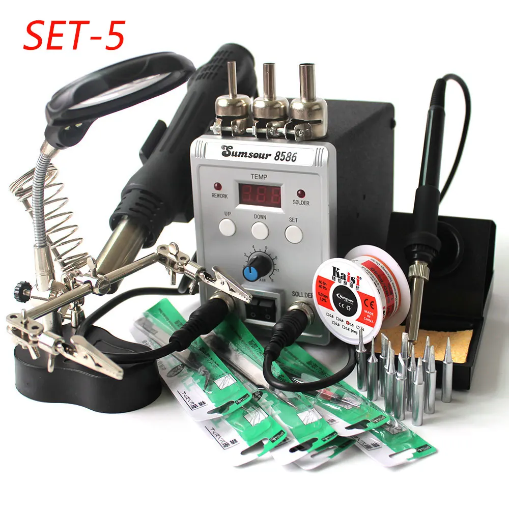 8586 BGA SMD паяльная станция 750 Вт 2 в 1 цифровой ESD фена паяльная станция для сварки ремонтный набор инструментов - Цвет: SET-5