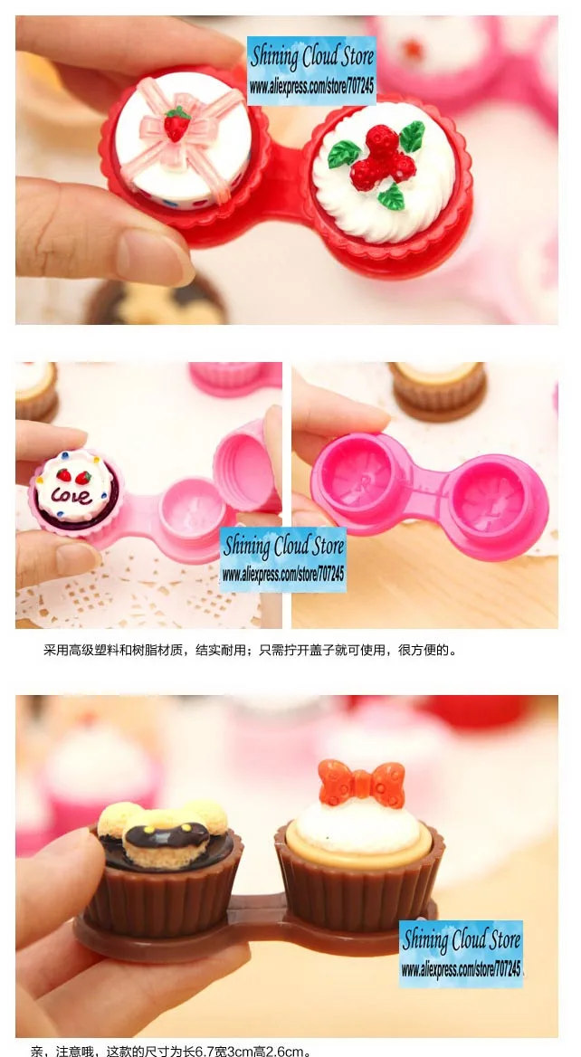 Бесплатная доставка! 1 партия = 12 комплектов! Торт форма цветные контактные линзы