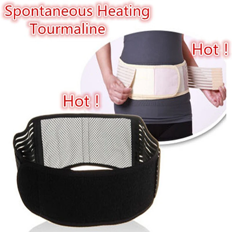 11 шт турмалиновые магнитные терапевтические защитные комбинации