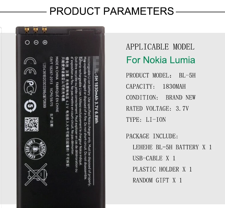 Батарея lehehe BL 5H для Nokia Lumia 630 38 635 636 Lumia630 RM 977 978 1830 мАч Замена подарки|Аккумуляторы