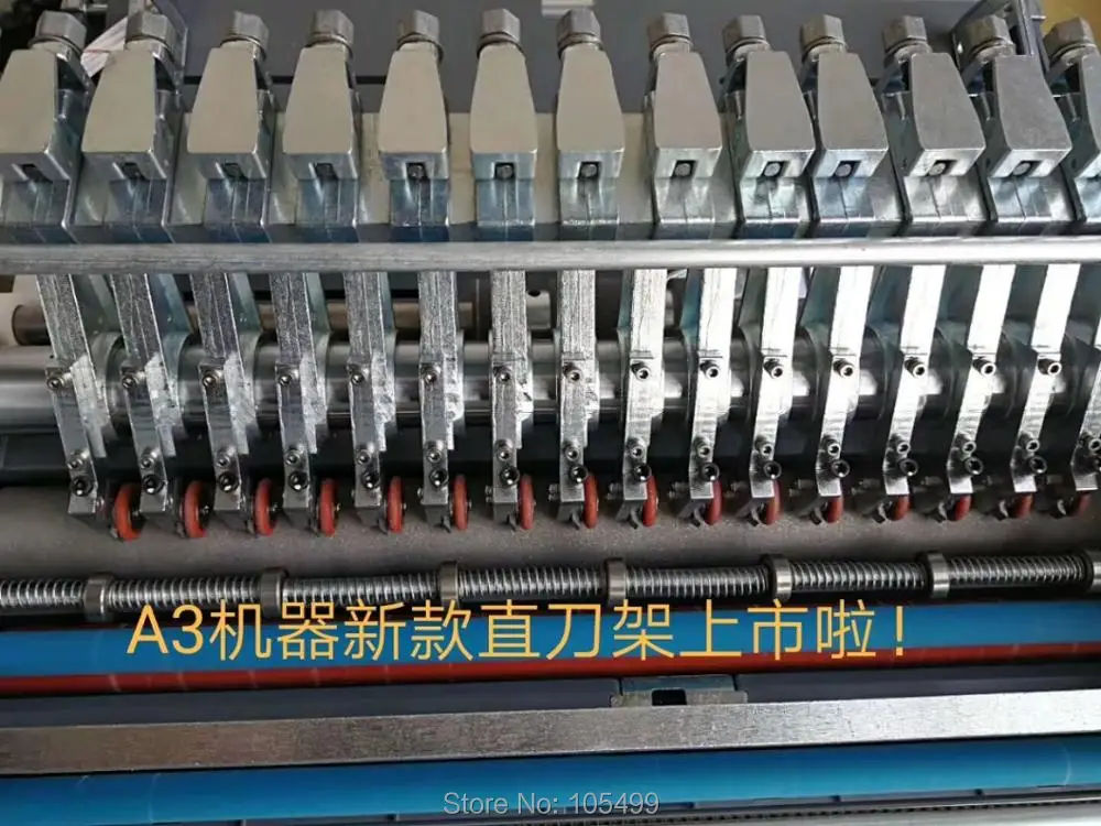 A3 desktop automatic feed label cutting machine
