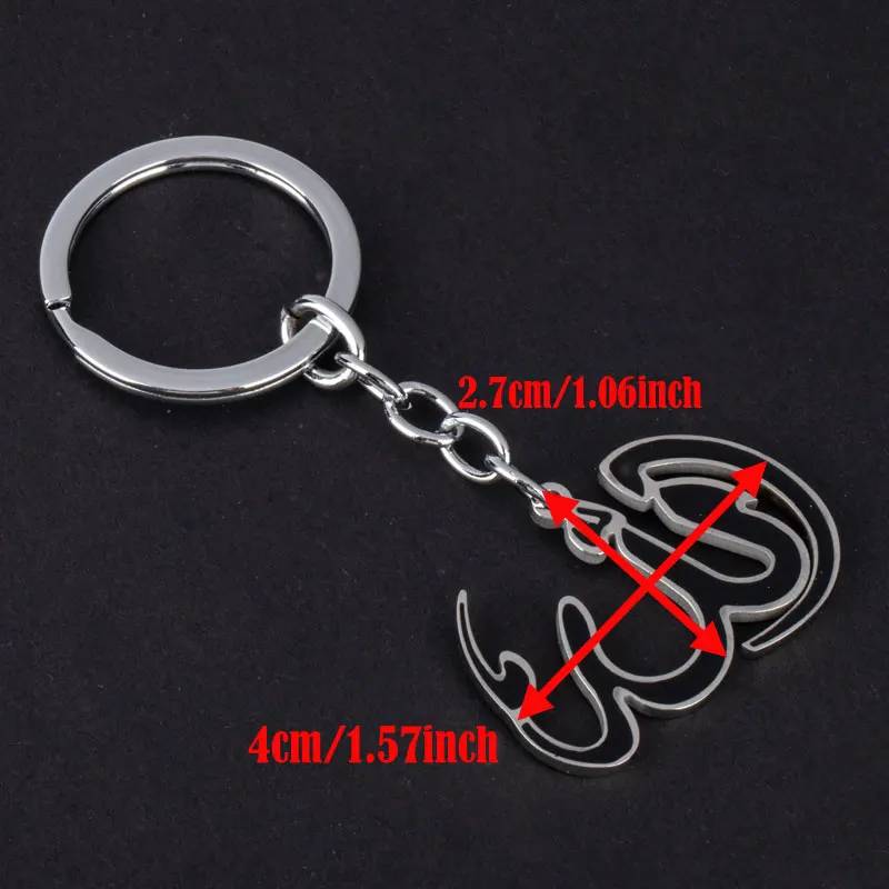islam Muslim Allah stainless steel key chains rings Arab god messenger jewelry | Украшения и аксессуары