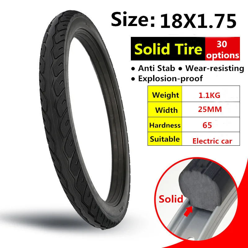 18*1.75 Electric Car Solid Tire 18 Inch 18x1.75 Anti Stab Electrombile Solid Tyre