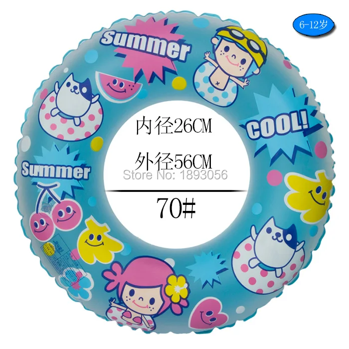 Остров Бали подарок к празднику Одежда заплыва трубки бассейна игрушка сильный