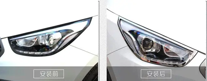 Хромированные передние и задние фары для Hyundai ix35 2013 2014 2015 накладка рамка