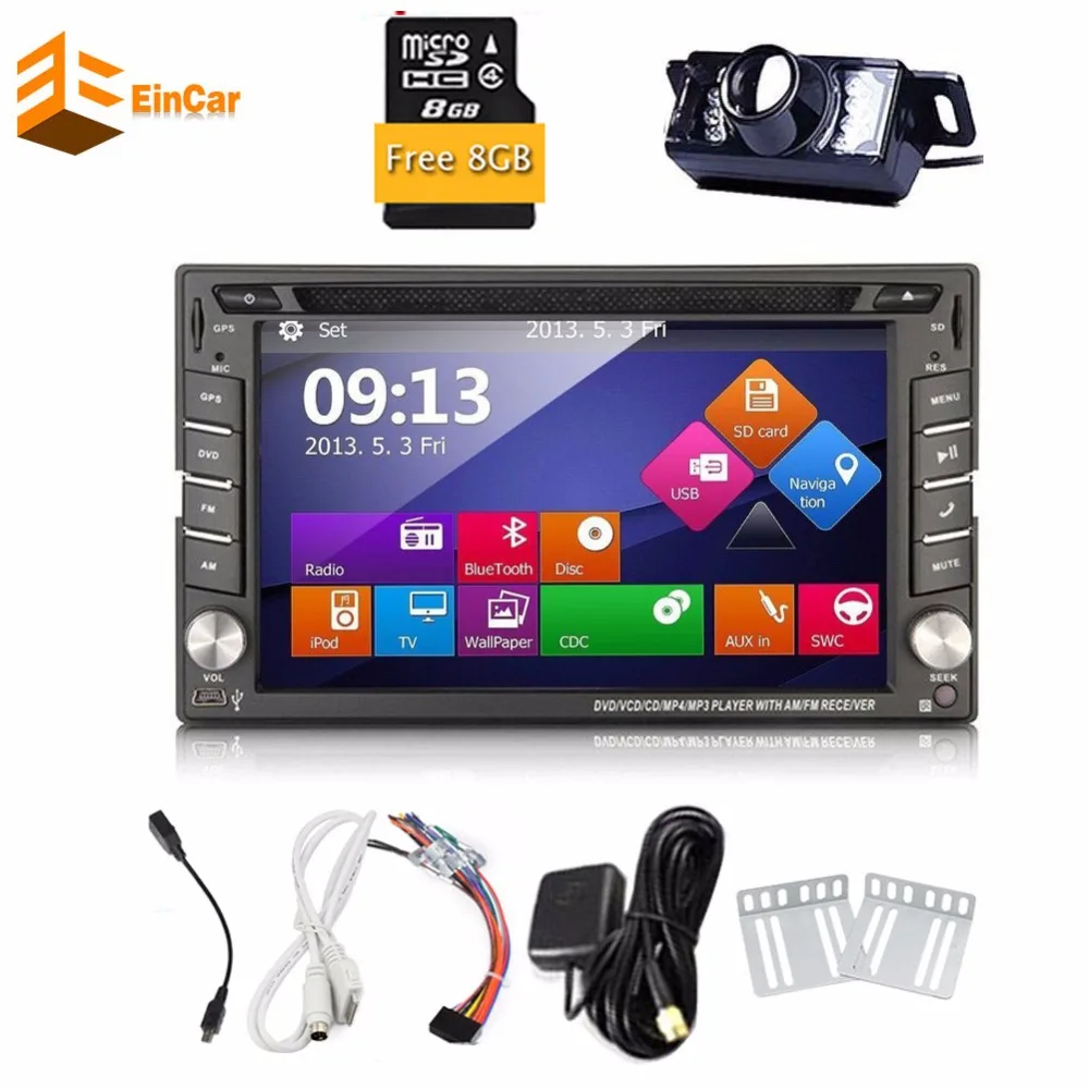 В консоли 2 Din автомобильный ПК Радио DVD gps навигация авто плеер 2din аудио блок радио