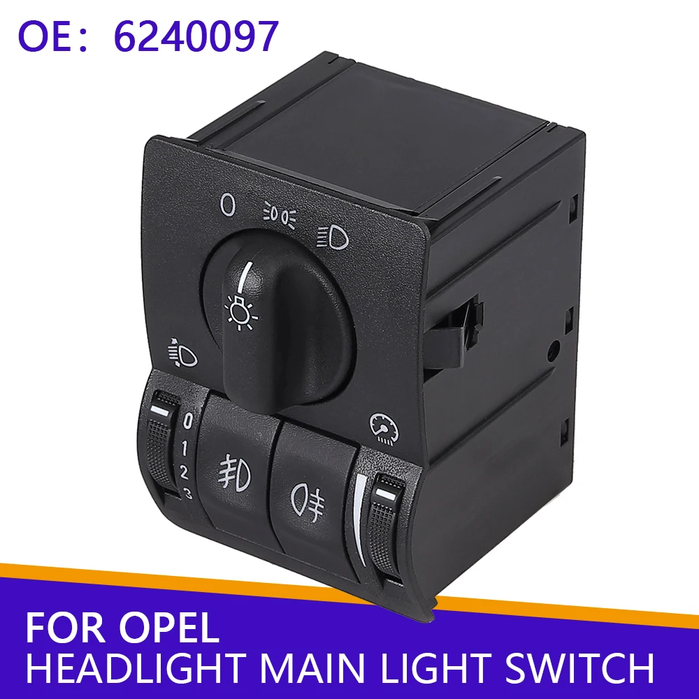 Переключатель фар для Opel новые автомобильные профессиональные запчасти