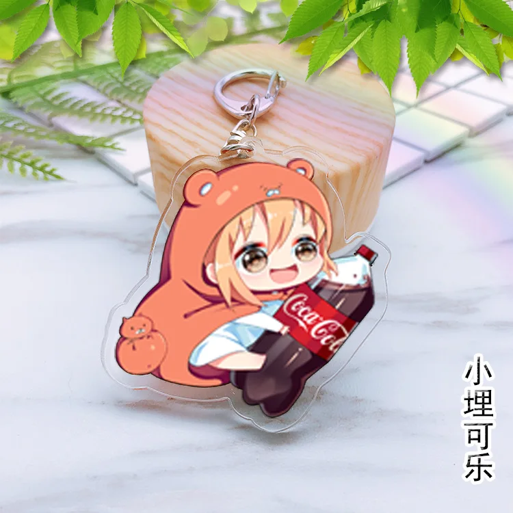 Гимуто! Umaru chan Crayon Shin косплей брелок для ключей со значком двухсторонний модный