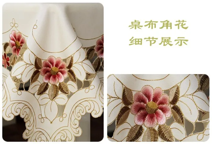 210 # квадратный круглый стол с горячей вышивкой скатерть обеденный коврик чехол