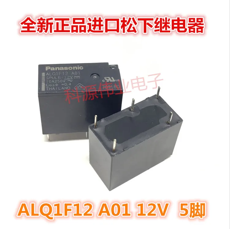 Реле ALQ1F12 A01 12В 5PIN 10A | Обустройство дома