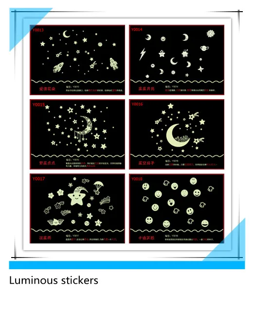 

home decor wall sticker decals kids baby gift Glow in the Dark Luminous stickers child room decor