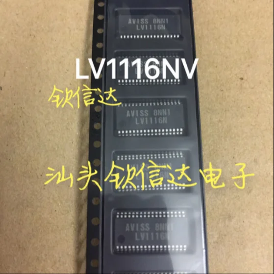 100% Оригинальный LV1116NV LV1116N SSOP-36 | Электроника