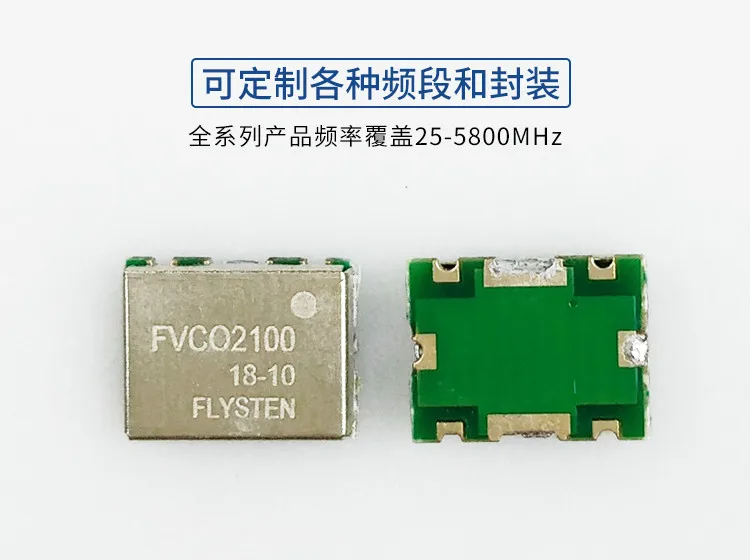 5 шт. 2G VCO контролируемый напряжением генератор экран источник сигнала может быть
