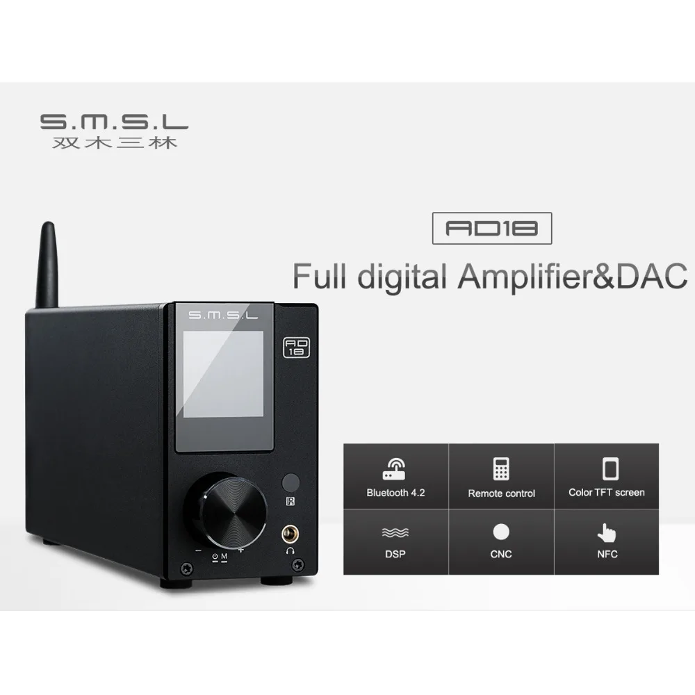 SMSL AD18 усилитель звука bluetooth мощности 80 Вт стерео usb цифровой аудио мини