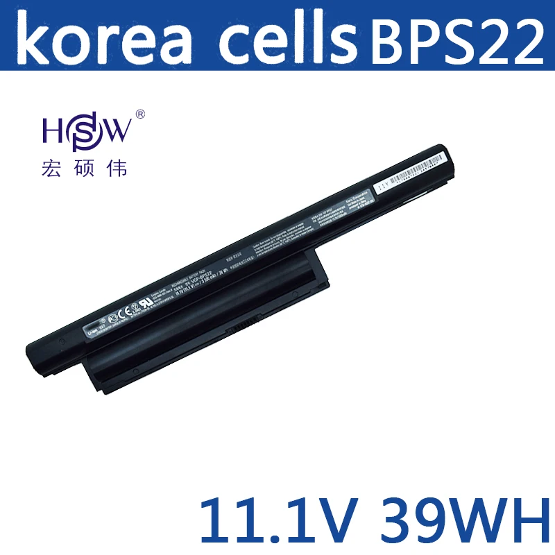 HSW Аккумулятор для ноутбука SONY VAIO BPS22 VGP-BPS22 VGP-BPL22 батарея VGP-BPS22A батареи