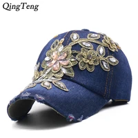 denim rhinestone womens baseball cap vintage luxury flower pattern gorras female high quality glass diamond hat