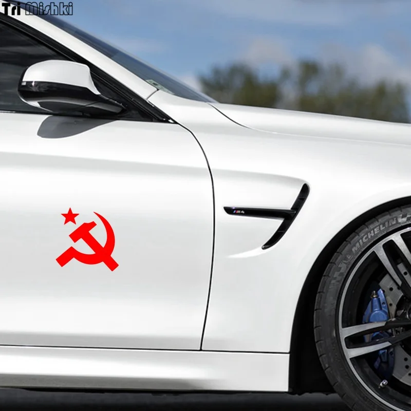 Tri Mishki 15.3x15см серп и молот красная звезда прикольные наклейки на авто машину
