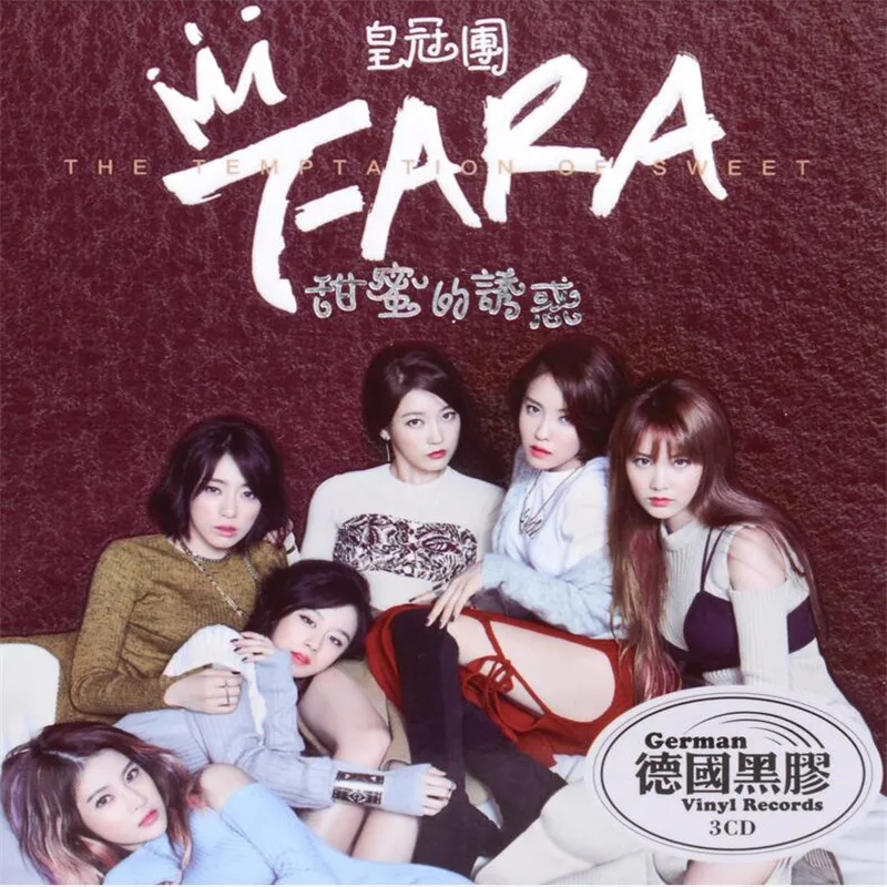 Бесплатная доставка: T ARA музыка Корона группы CD альбом Сладкое искушение