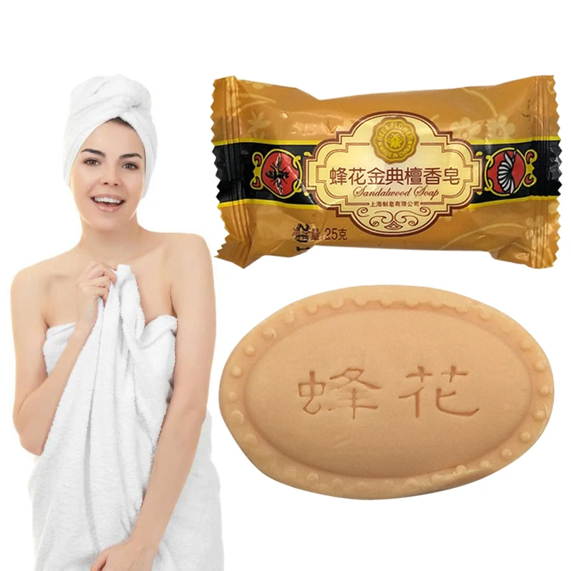 25 г пчелиный и цветочный запах китайский сандаловый мыло Мини дорожная посылка