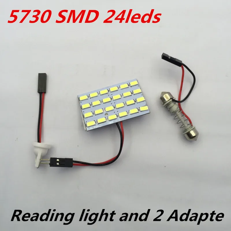 Светодиодная панель 5730 SMD 24LED s светильник сто белая Автомобильная интерьерная
