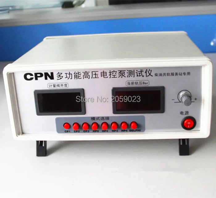 CPN Common Rail тестер насоса многофункциональный электронный для Delphi насос высокого