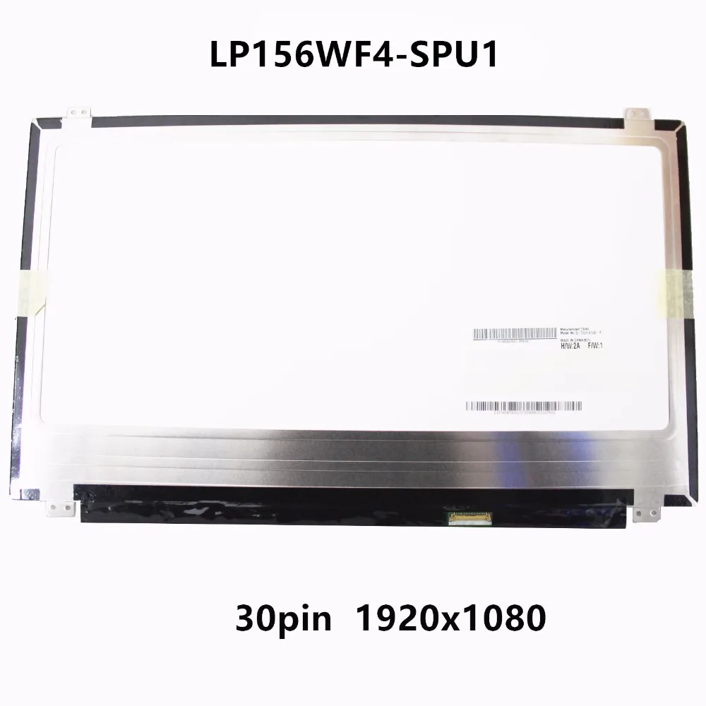 15 6 дюймовый ЖК дисплей светодиодный экран ips панель матрица B156HTN03.8 B156XTN07.1 NT156FHM N41