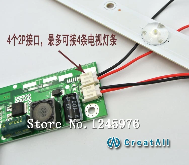 5 шт. универсальная плата драйвера для подсветки телевизора 32 65 дюймов|converses|conversion