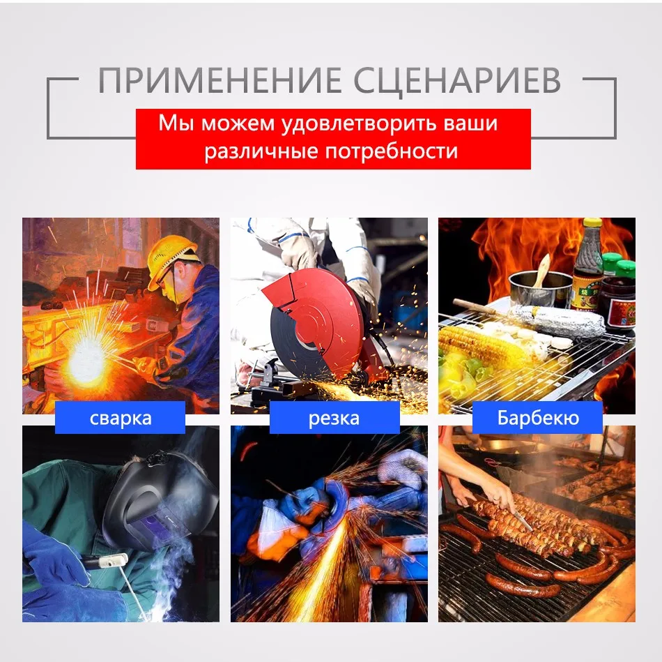 Олсон Дипак половина коровы и половина холст транспорта фабрики Вождение Садоводство барбекю защитная Рабочая Прихватки для мангала hy040free
