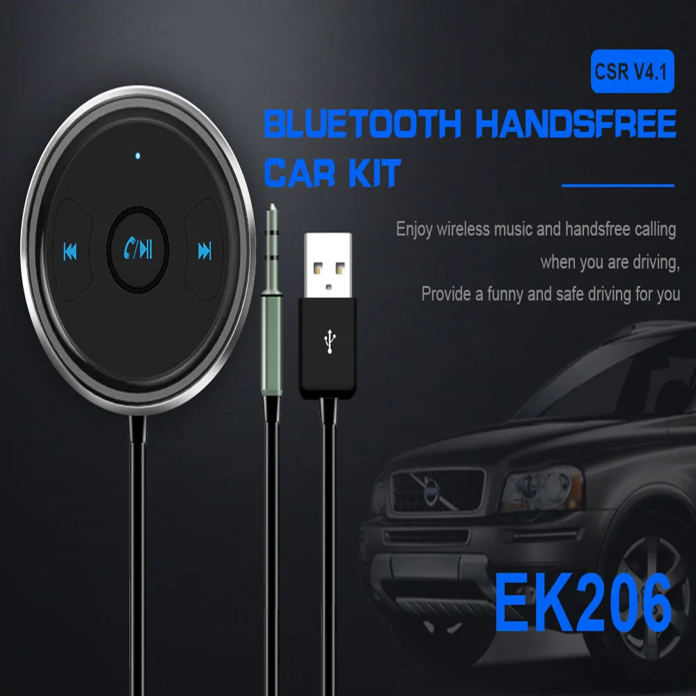 DISOUR CSR V4.1 Bluetooth приемник автомобильный комплект Handfree 3 5 мм разъем шумоподавление