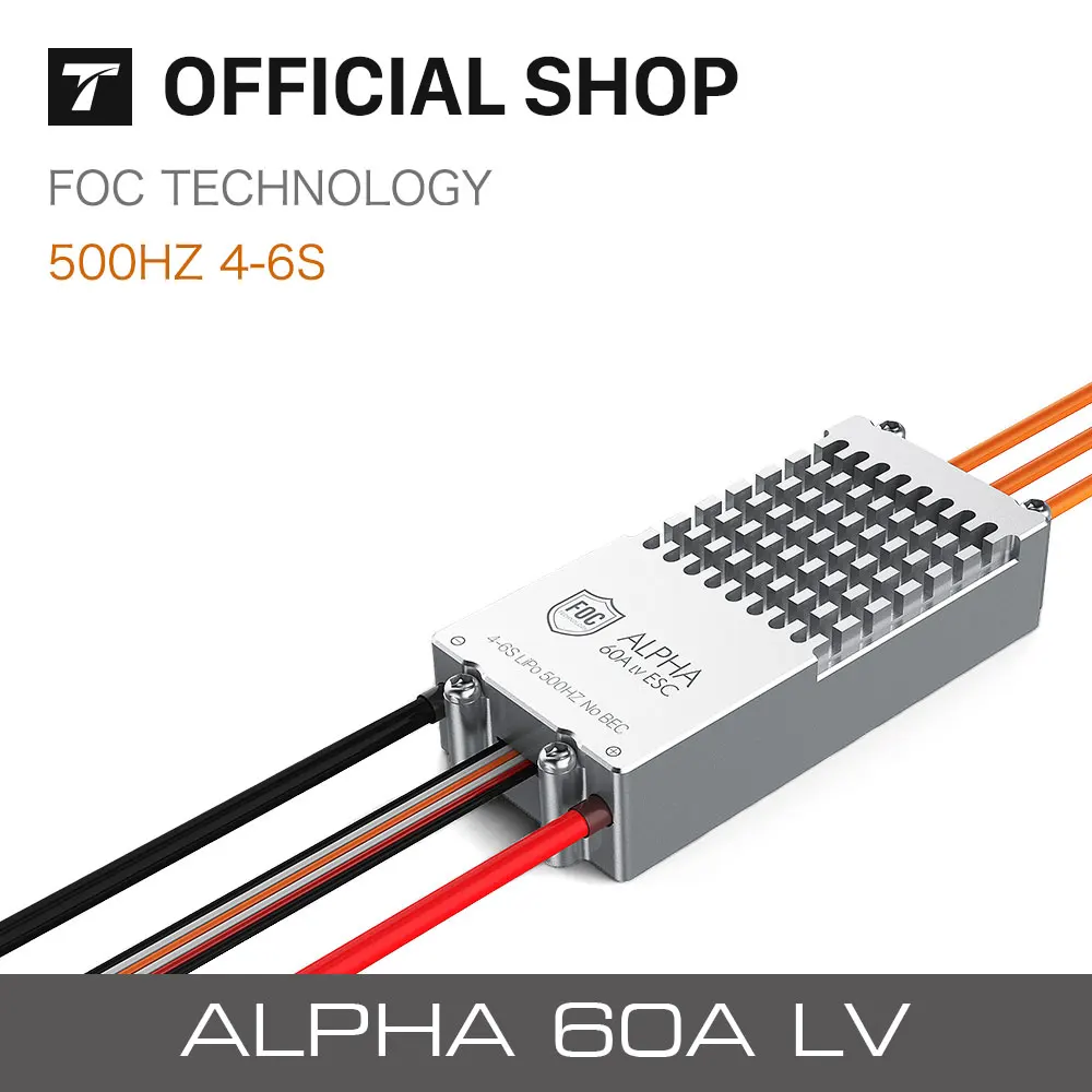 T двигатель Альфа 60A 6S низкая Напряжение вок ESC и он имеет высокую эффективность