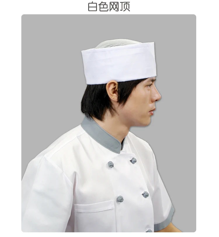 

(10pcs/lot)Japanese cuisine hat chef's kitchen hats hotel hotel working cap the chef hat wholesale men and women