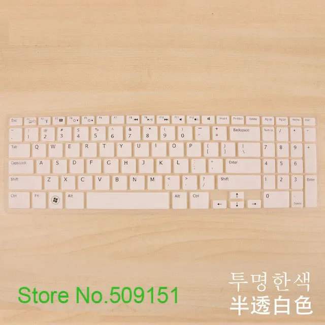 15 дюймов Чехол для клавиатуры ноутбука для DEll inspiron 15R 5537 3537 5521 3521 2521 5528 N5110 M531R 15R-5521 N5010