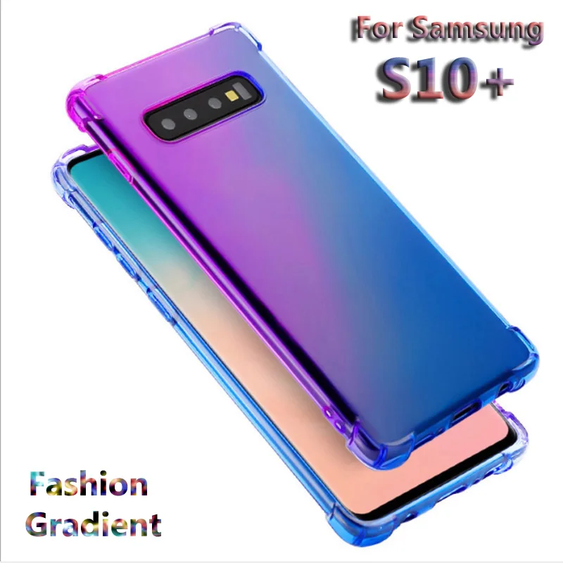 Градиентный силиконовый мягкий чехол из ТПУ для Samsung galaxy S10 plus защитный телефона +