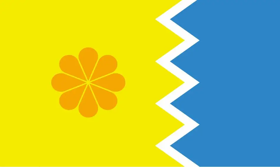 Чили Винья дель Мар город полиэстер Крытый Flag3' x 5' баннер металлические