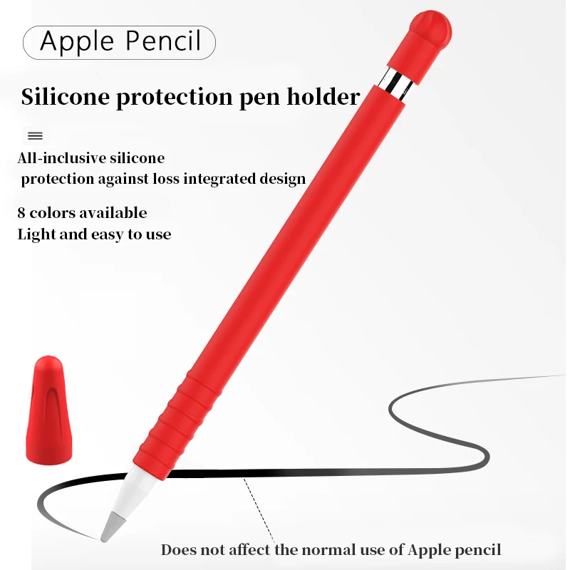 Цветной Мягкий силиконовый чехол совместимый с Apple Pencil 1 планшетом iPad сенсорным