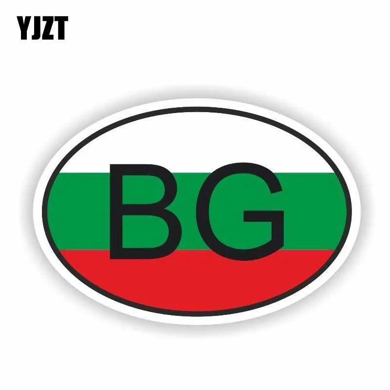 YJZT 13 7 см * 9 2 личность Болгария BG аксессуары Флаг Стикер автомобиля наклейка 6