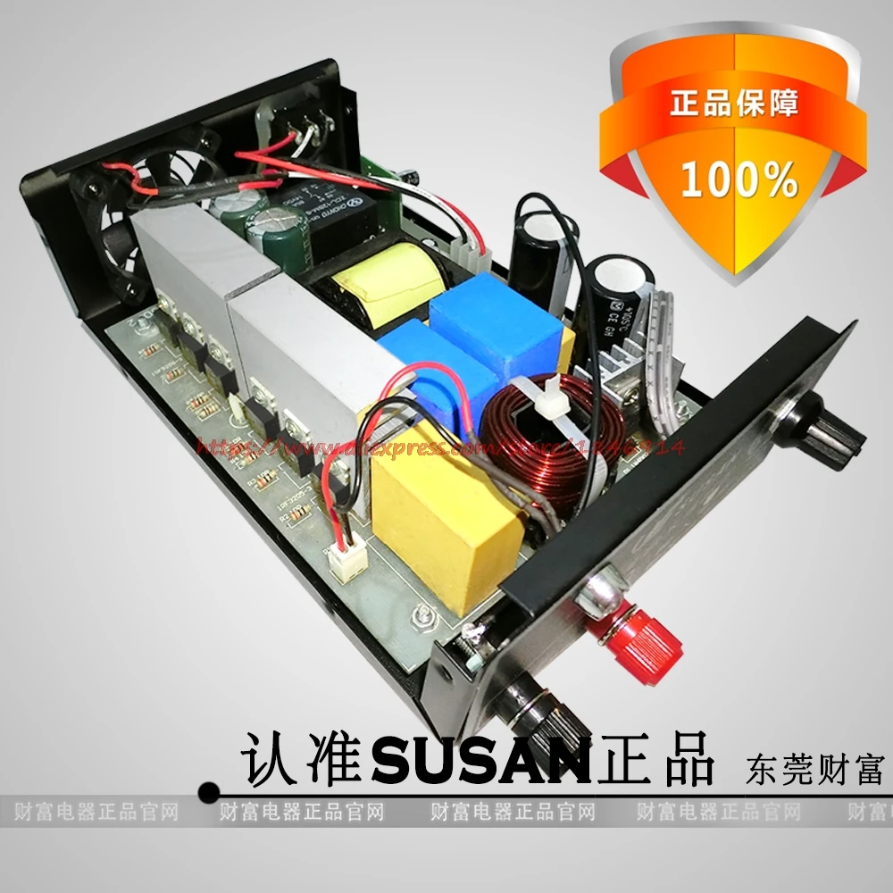 Высокоточный нано-датчик 12V9800W комплект головки электронный усилитель |