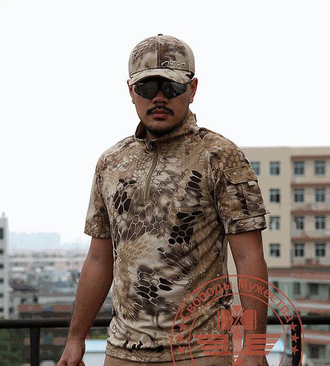 Качественная армейская футболка мужская летняя камуфляжная для улицы охоты