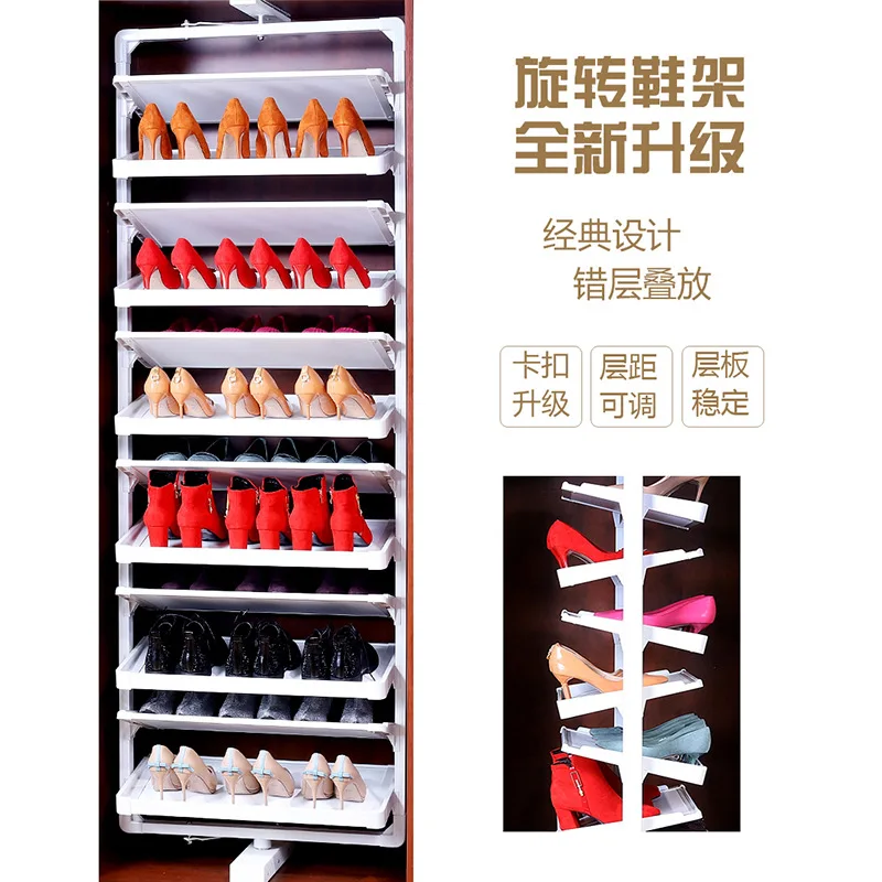 Closet rotation shoe rack cloakroom 360-degree hardware accessories customization | Дом и сад