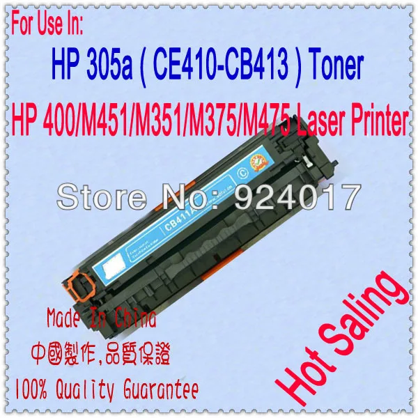 Картридж для HP 300 400 M351 M375 M451 M475 351 375 451 475 305A 305X CE410X CE410A CE411A CE412A CE413A|cartridge belt|cartridge