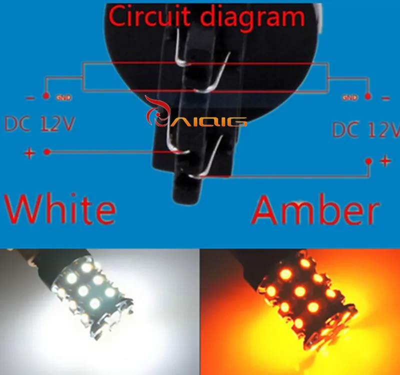 3157 switchback 60 SMD Белая Янтарная Светодиодная лампа заднего сигнала p27/7 Вт