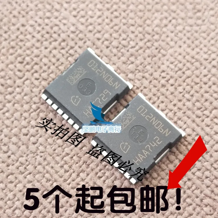 

Hot spot 012N06N IPT012N06N high current low internal resistance mos automotive computer power accessories quality assurance