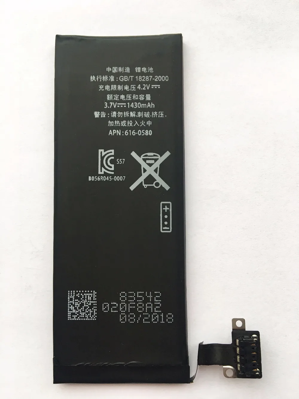 Для iphone 4S батарея 1430mah 3 8 V Новая запасная для с набором инструментов ремонта |