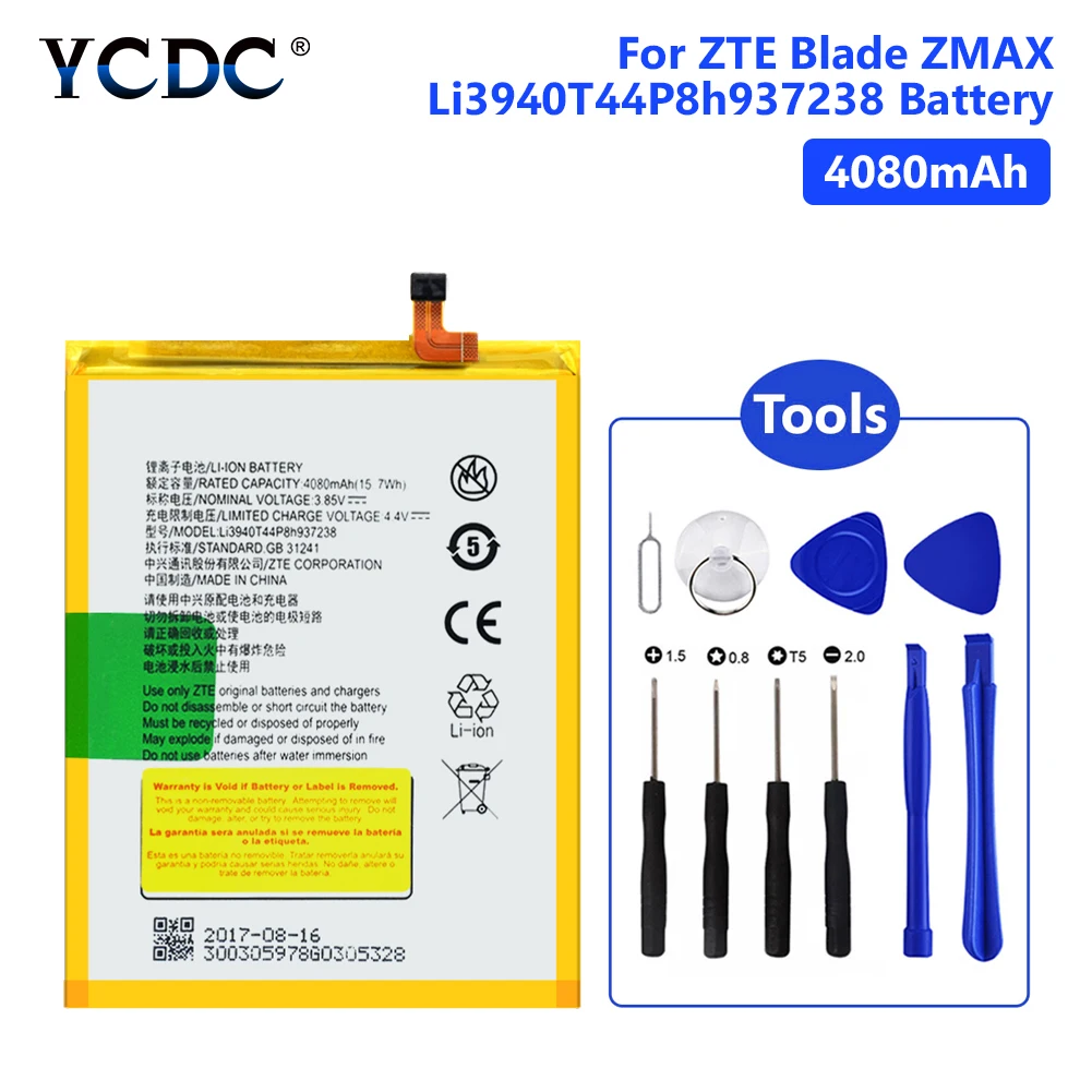 Сменный аккумулятор Li3940T44P8h937238 литий полимерный для ZTE Blade Z982 ZMAX 4080 мАч мобильный